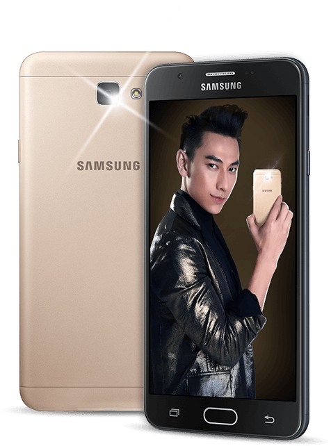 Samsung Galaxy J7 Pro (2016)